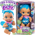 My Garden Baby Berry Hungry Бебе Пеперудка със синя коса GYP01